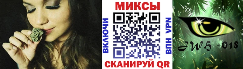 Купить закладки  Шебекино  БУТИРАТ BDO 
