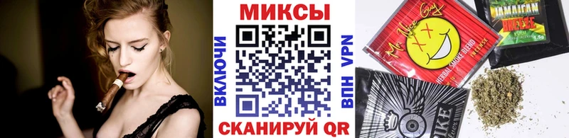 Бутират оксана Шебекино