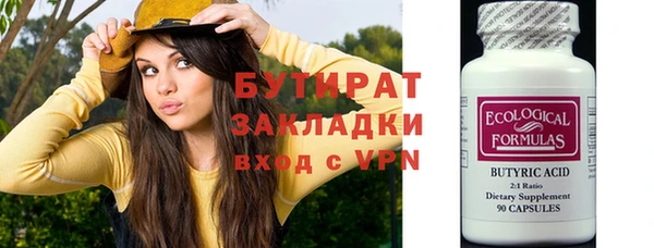 ешки Новодвинск
