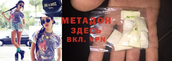 скорость Новозыбков