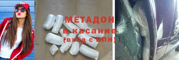 ешки Новодвинск