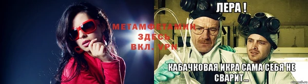 ешки Новодвинск