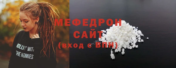 ешки Новодвинск