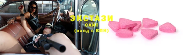 ешки Новодвинск