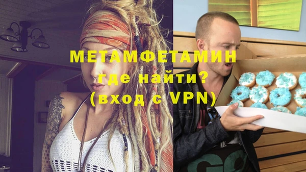 ешки Новодвинск