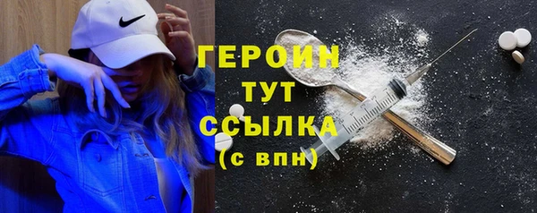 ешки Новодвинск