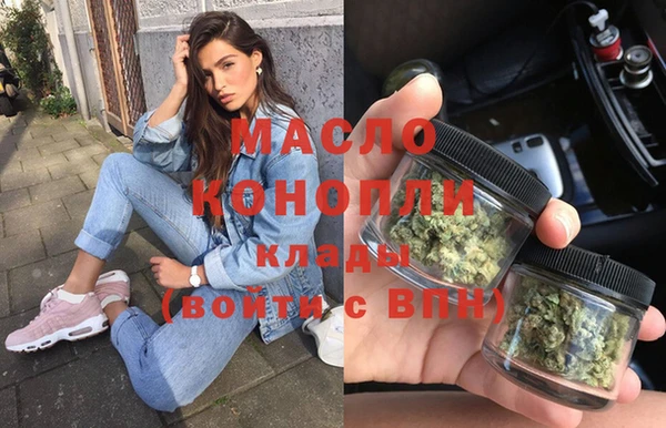скорость Новозыбков