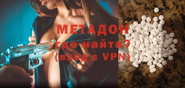 ешки Новодвинск