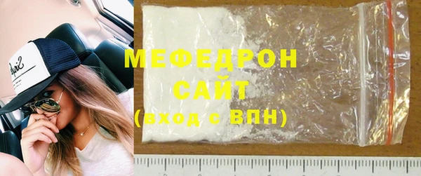 скорость Новозыбков